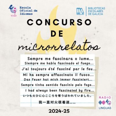 Microrrelatos gañadores 2025